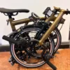 Brompton P Line Bekas